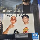 동아쇼핑금메달안경원 네이버블로그