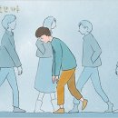 햇빛 찬란한 그 길 이미지