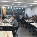 삼형제횟집 이미지