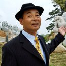 정근희