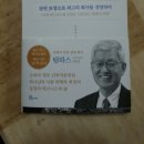한보문고 이미지