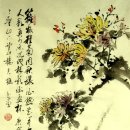 서예&사군자 이미지