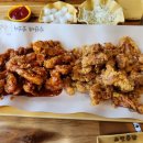 노랑통닭부평 네이버블로그