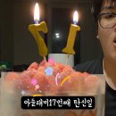 산본천로99 이미지