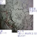 깡다드림