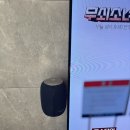 학하복용로(유성-75) | 대전 상대동 아이파크시티1단지 75인치 무타공벽걸이TV설치