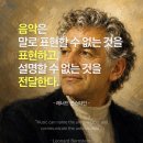 제이엘피아노
