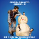 독서마술공연 마술책방 네이버블로그