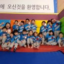 점프홀릭파크