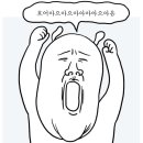 호텔명작 - 춘천시 춘천로176번길 13 | 호텔명작
