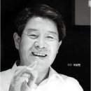 삼성TV 신화 이승현 회장 "주식회사 서울의 CEO 되겠다" 이미지