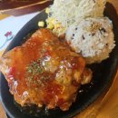 치비치비 | 안암 - 치킨스테이크 파는 치비치비 후기