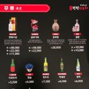 행복양꼬치 | 사당역 양꼬치 맛집 추천｜불판 앞이 행복해지는 빈빈양꼬치 방문 후기