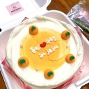 베리굿케이커리 | 베리굿케이커리 제주레터링케이크 서귀포주문제작후기 🎂