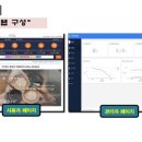 영남직업전문학교 이미지