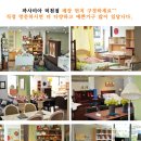 덕천지하철역 이미지