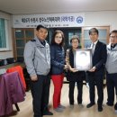 권선파출소 이미지