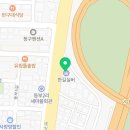 청송골프아카데미 이미지