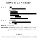 서초-서초-서초-30708 이미지