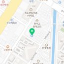 동아카타이어 이미지