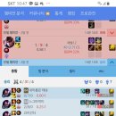 평티 이미지