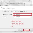 조은OA시스템 네이버블로그
