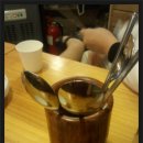낭만족발 이미지