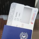 중국동방항공 MU5054 대구-상하이 푸동 탑승 후기, 체크인, 수하물, 좌석, 기내식