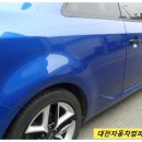 아우토반덴트칼라 이미지