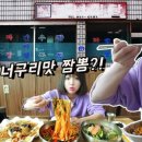 풍년2길 이미지