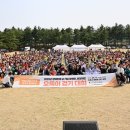 속초종합사회복지관 이미지