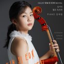 페르마타 이미지