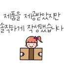 꽃이피는떡 이미지