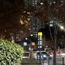 반포쇼핑타운 4,8동 | 🥢 [서울/반포] 된장박이삼겹살이좋구만 반포점, 어쩐지 또 오게 생겼구만 (+솔직후기, 꿀팁, 반포...