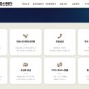 법무법인가현 - 남구 양림로 60-1 | 법무법인가현