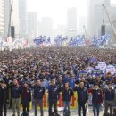 [참세상]전국노동자대회, 2만 운집…“정부 정책 좌초” 분노 모여 이미지