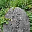 가야서당 이미지