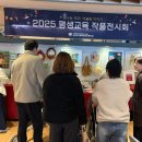 남양주시북부장애인복지관 이미지