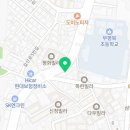 한근김치찜갈산점