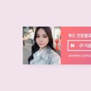 촌집보쌈 이미지