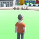 코자이너