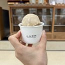 삼시세끼 | [상하이] 삼시세끼 밀크티 마신 솔직후기, 음료 맛집 모음집