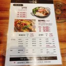 소문난감자탕 이미지