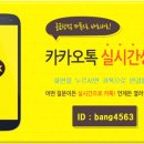 구공설운동장 이미지