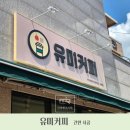 미래광고기획 이미지