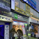 프랭크버거 광주상무점 | 광주 햄버거 맛집 상무지구 프랭크버거 3월 초중고생 통가슴살 후라이드 무료