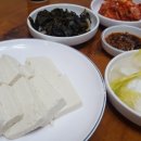 팥매생이칼국수 네이버블로그