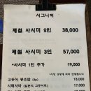 수원-0546 이미지