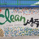 묵이랑밥이랑 이미지