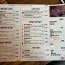 주모1974 이미지